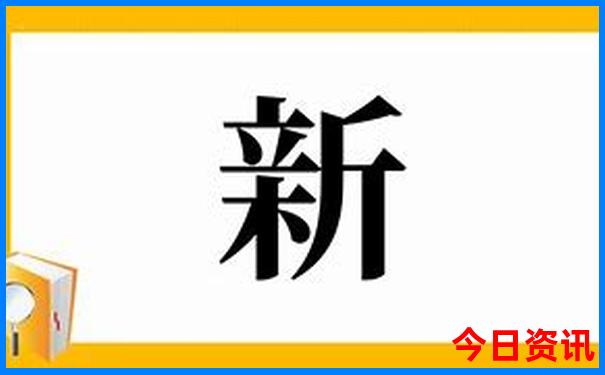 小东江自由行旅游攻略