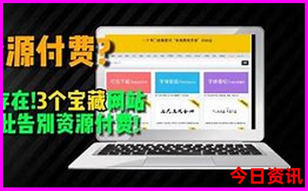 热天旅游景点推荐