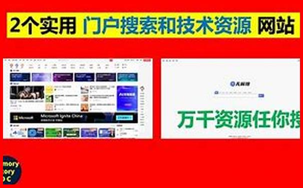 国内7，8月份去哪旅游好凉快
