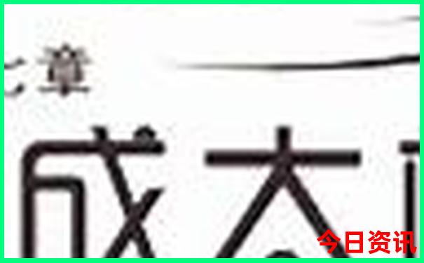 江西的五a级景区有哪些